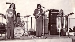 Az első felállás 1974